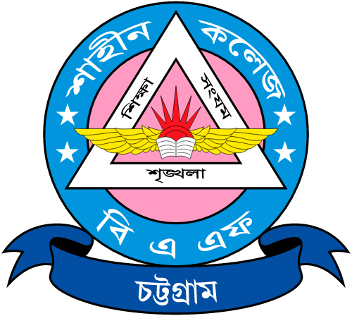 BAF Shaheen College Logo