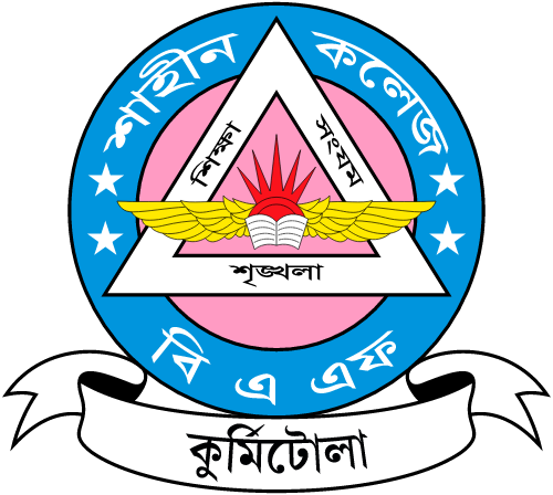 BAF Shaheen College Logo